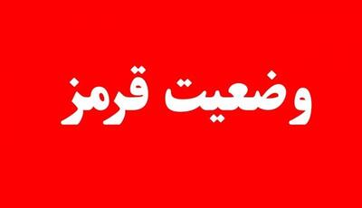  وضعیت «قرمز» عفونت‌های ویروسی در مشهد