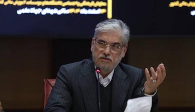  کاهش مدت تحصیل در مقاطع تکمیلی؛ از ارشد و دکتری یک سال کم می شود