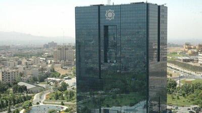  کلیک نکنید! تبلیغات وام در فضای مجازی کلاهبرداری است  