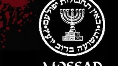  اعترافات جدید سخنگوی سابق رژیم صهیونیستی از موشک‌های ویرانگر ایران | حمایت ویژه موساد از رضا پهلوی