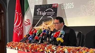  تلاش می‌کنیم آبروی‌مان حفظ شود! / نمایش ۵۰ فیلم در جشنواره جهانی فیلم فجر