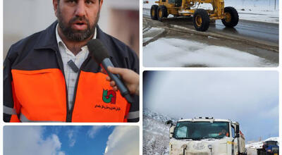  آماده‌باش ۵۷۰ نیروی راهداری کرمانشاه برای فصل بارش و سرما
