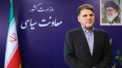  معاون وزیرکشور: انتخابات باید بی‌طرفانه باشد