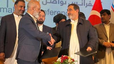  اتاق ایران و اتاق تجارت افغانستان تفاهم‌نامه همکاری امضا کردند | اجرای ۱۰۰ میلیون دلار پروژه سرمایه‌گذاری در افغانستان توسط فدراسیون انرژی