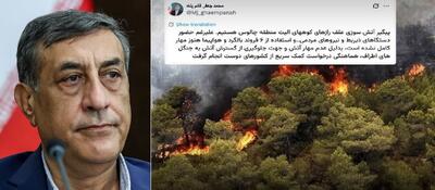 معاون اجرایی رئیس جمهور ایران، «ایران» را می شناسد؟ از واژه جعلی «استان ارومیه» تا شاهکار «علفزارهای الیت»!