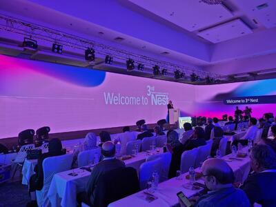  سومین دوره رویداد علمی NEST 2025 توسط نستله در ایران