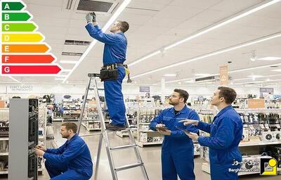  ۷ راهکار کاربردی برای کاهش مصرف برق مغازه