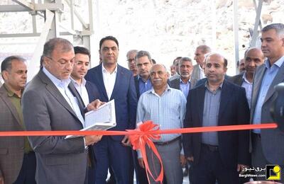  افتتاح نخستین نیروگاه خورشیدی بر فراز استخر در سیاهو هرمزگان