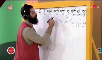  ماجرای سانسور وریا غفوری در خندوانه فاش شد
