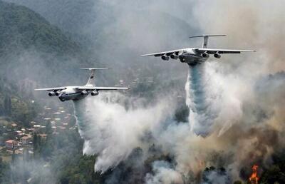  تخلیه 40 تن آب توسط ایلوشین بر فراز حریق جنگل الیت