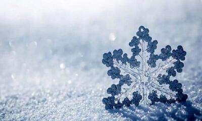  کردستان در شبانه‌روز گذشته سردترین نقطه کشور بود/ ثبت دمای منفی ۱۳ درجه در بابارشانی