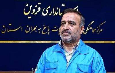  هوای ۵ شهر در استان قزوین ناسالم اعلام شد