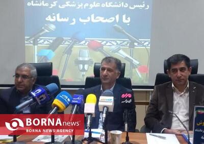  دانشگاه علوم پزشکی کرمانشاه پردیس ندارد/ نجات ۱۴۰ نوزاد در طرح «نفس»