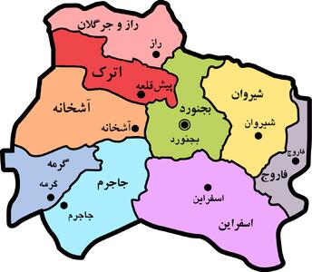  دولت چهاردهم قفل طرح ‌های راکد خراسان شمالی را گشود/ ۲۸ طرح جان گرفت