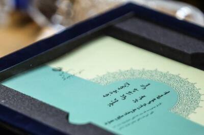  چالش‌های بودجه ۱۴۰۵؛ از نبود تخصص تا ساختار غیرواقع‌بینانه