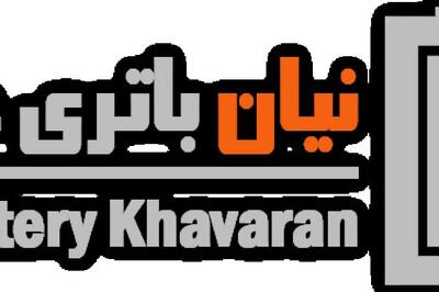  تعهد نیان الکترونیک به تقبل بدهی‌های پیش از عرضه اولیه «بانیان»