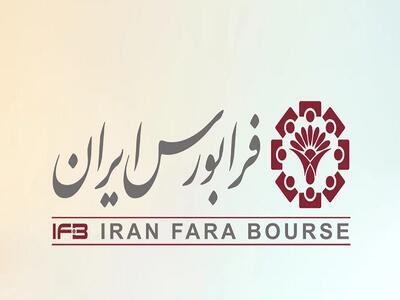  زشریف  معیارهای پذیرش را رعایت نکرد