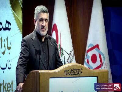  تشکیل سرمایه تنها از مسیر بازار سرمایه می‌گذرد