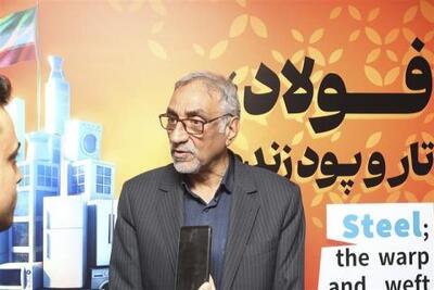  فولاد مبارکه؛ الگوی موفق نوآوری باز در صنعت کشور