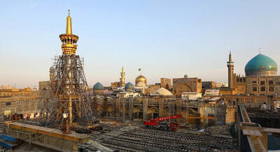   جابه‌جایی تاریخی یک مناره؛ روایتی از توان مهندسی در حرم رضوی