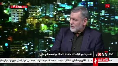  صفار هرندی: افرادی که با نظام زاویه دارند تلاش می کنند خط دشمن را در داخل تکمیل کنند+ فیلم