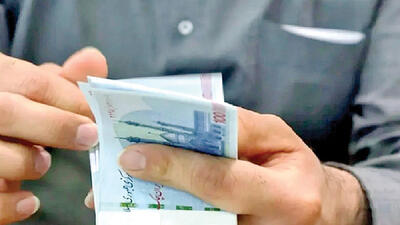  ابلاغ اصلاحیه آیین‌نامه جداسازی یارانه اعضای خانوار از سرپرست