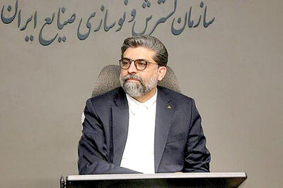  آغاز بازسازی و نوسازی واحدهای صنعتی در ۶ استان