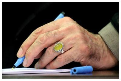  تحلیل روزنامه خراسان از پیام رهبر انقلاب به مناسبت درگذشت پسر کاظم صدیقی