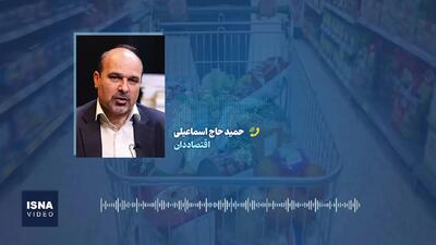  خبر خوش برای دهک‌های پایین/ پرداخت کالابرگ و یارانه نقدی در ۱۴۰۵ ادامه دارد + ویدیو