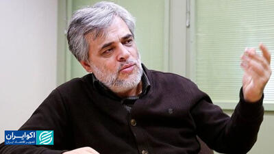  محمد مهاجری: بحران پاسخگویی ضعف ساختاری نظام سیاسی ایران