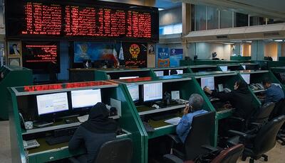  عرضه و تقاضا در بورس چیست؟ | اقتصاد24