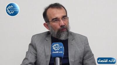  راده‌ای برای اجرای سامانه مودیان در سازمان مالیاتی وجود ندارد/ اداره نظارت بر قوانین مجلس و مرکز پژوهش‌ها درباره اجرای قانون سامانه مودیان گزارش دهد