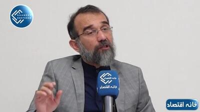  سازمان مالیاتی تبدیل به یک مظلمه‌ای شده که مردم از تبعیض در آن دلگیرند