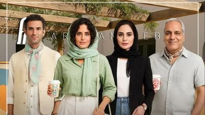  لبوبو و راز تیپ جذاب هنرمندان ایرانی: از رامبد جوان تا صابر ابر!
