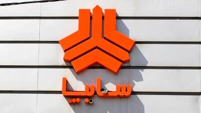  فروش ویژه سایپا آذر ۱۴۰۴؛ خودرو بدون قرعه‌کشی، همین حالا ثبت نام کنید!