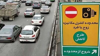  رانندگان نقره‌داغ شدند؛ جریمه سنگین خودروها در آلودگی هوا!
