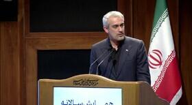  مدنی‌زاده: طرح «اعتبار ملی» اجرا می شود - سایت خبری اقتصاد پویا