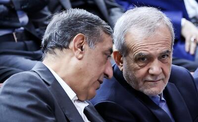  تیتر خاص روزنامه اصولگرا درباره استعفای عارف+ عکس