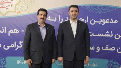  بانک رفاه کارگران کاملا در چارچوب ضوابط بانک مرکزی فعالیت می‌کند