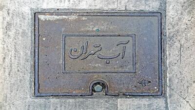  تهران در ششمین سال خشکسالی؛ ذخایر سدها به کمترین سطح ۶۰ سال اخیر رسید