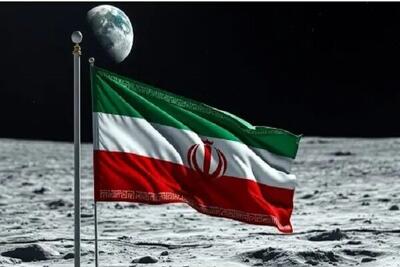  سازمان فضایی ایران: ایران محموله «اندازه‌گیری پتانسیل الکتریکی ماه» را برای چین می‌سازد/ امید داریم حضور کشور ما در این برنامه مقدمه‌ای باشد بر اینکه ما در زمره کشور‌هایی باشیم که در مسیر بهره برداری از سطح ماه گام بر داشته‌اند