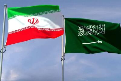  عربستان می‌خواهد مسیر گفت‌وگو و دیپلماسی را برای ایران باز کند؟