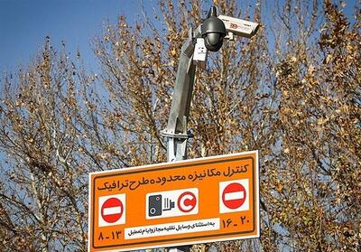  جریمه پلیس راهور در انتظار متخلفان بی‌توجه به طرح زوج و فرد