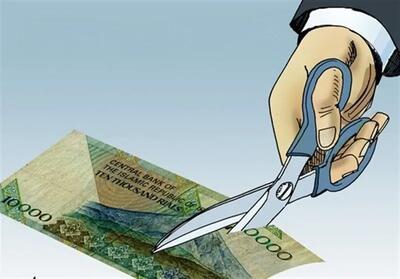  ابلاغ قانون حذف چهار صفر از پول ملی توسط پزشکیان