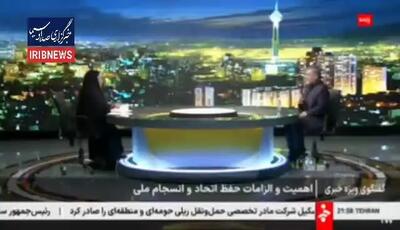  ببینید| صفار هرندی: اسرائیل در جنگ با ایران دچار خطای بزرگی شد