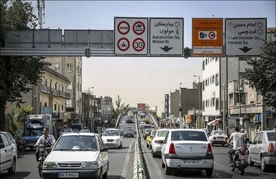  جریمه ۲۰۰ هزار تومانی برای طرح زوج یا فرد از درب منازل