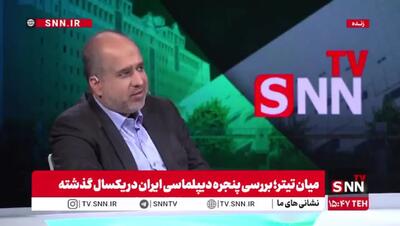  خضریان: وزارت خارجه نمی‌تواند بگوید در جریانِ قانونِ تعلیق همکاری با آژانس نیست
