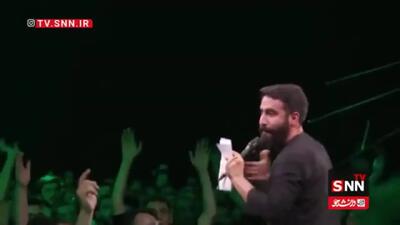  ببینید؛ گریه‌های شمسایی در هیئت مداح حمله کننده به فردوسی‌پور