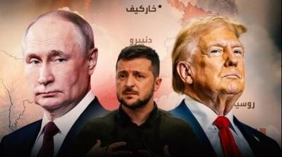  رهبران اروپایی در مورد طرح ترامپ: مرز‌های اوکراین نباید به زور تغییر کند