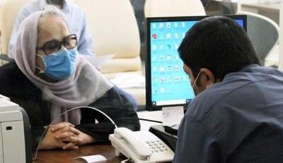  راز دریافت دو مستمری هم‌زمان/نکات طلایی دریافت دو حقوق بازنشستگی